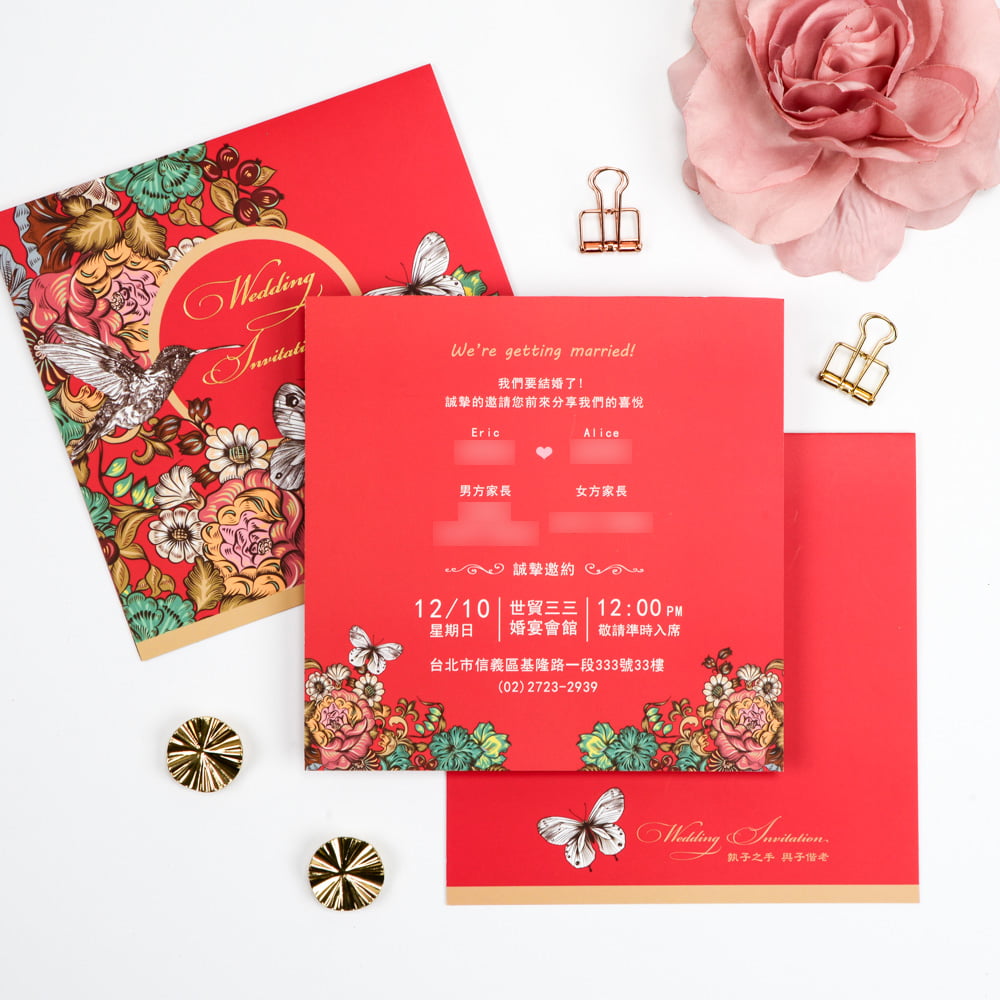 wedding invitation CH102 3 20180620 2