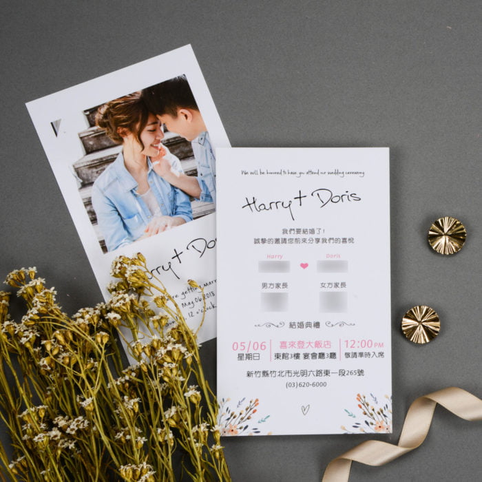 wedding invitation PC205 2 20180620 v2