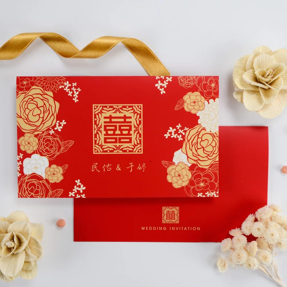 CH209 中式喜帖 CH209 中式喜帖