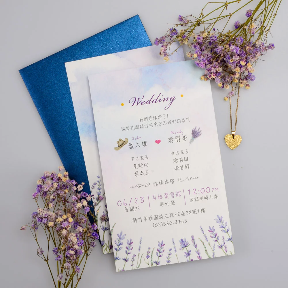 RT214 喜帖《香榭之旅》 3 RT214薰衣草紫色喜帖