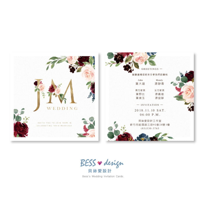 wedding invitation VT101 單卡 20180503