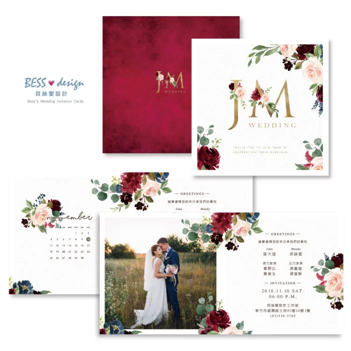 wedding invitation VT101 摺頁 20180503