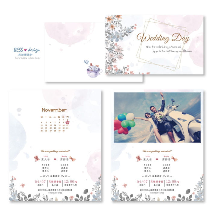 wedding invitation RT213 摺頁 20180503