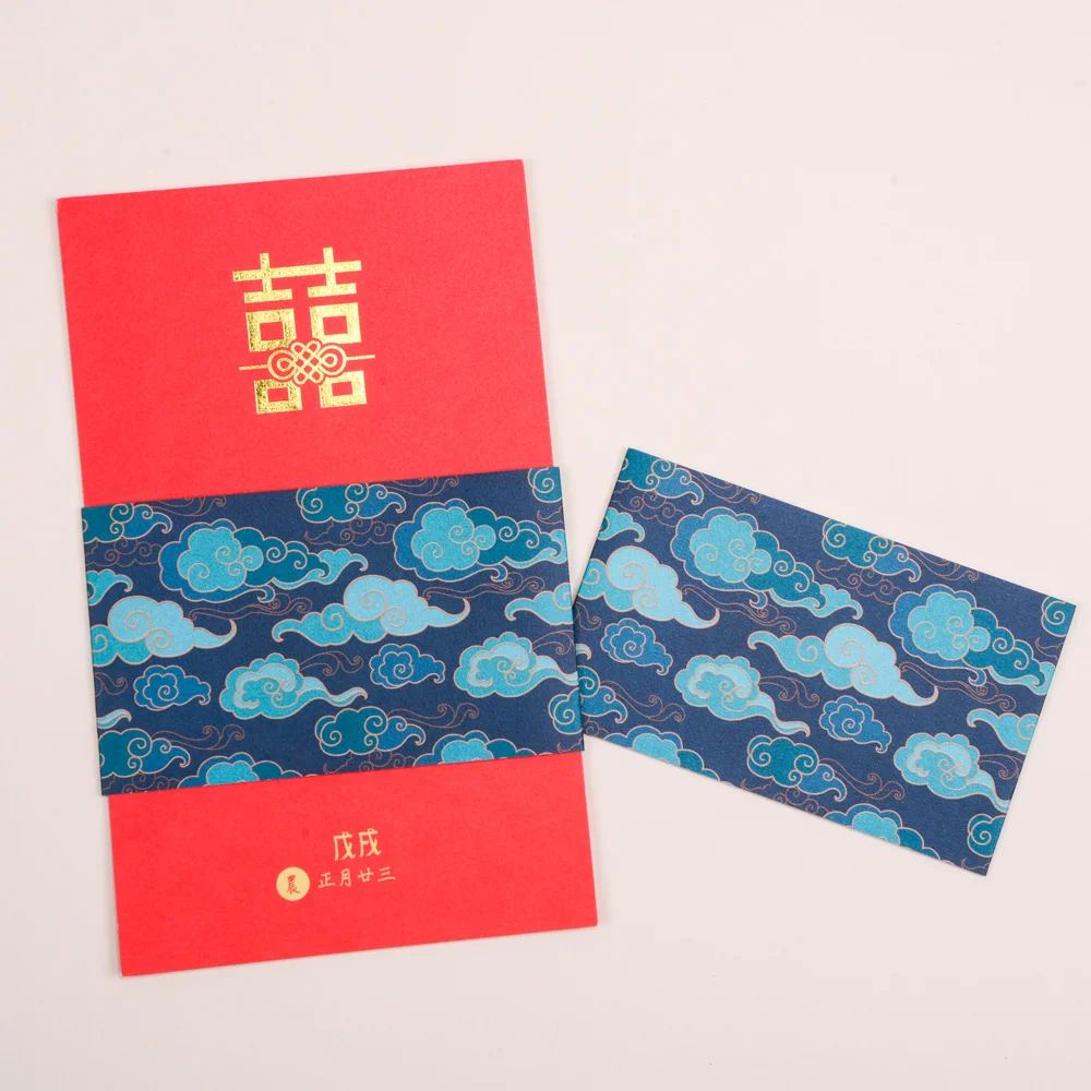 喜帖腰封-AC006 喜帖腰封-AC006