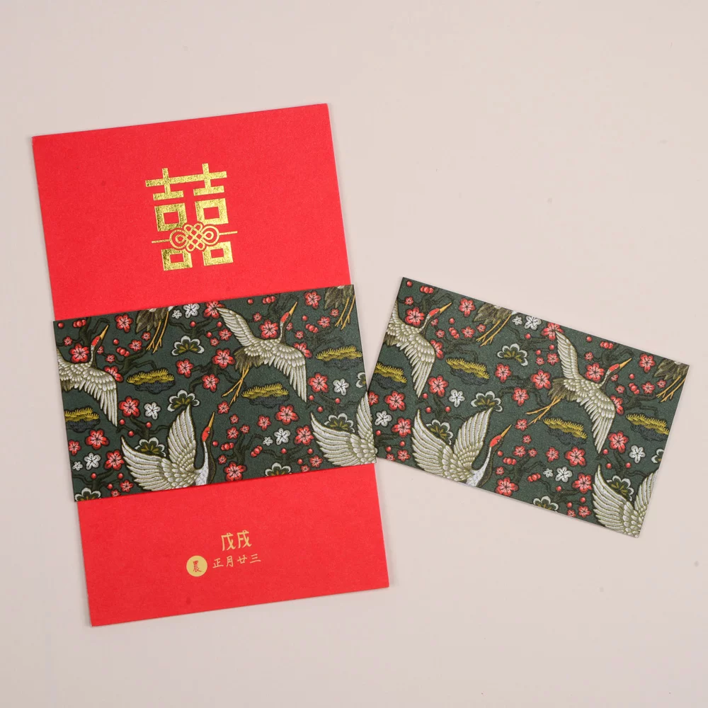 喜帖腰封-AC007 wedding invitation AC007喜鵲–3 20180822