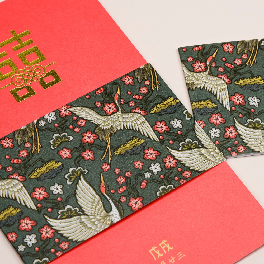 喜帖腰封-AC007 喜帖腰封-AC007