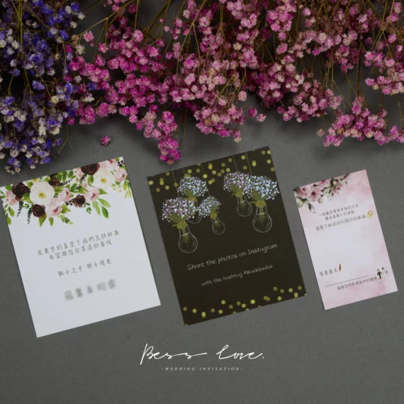謝卡 Thank you card