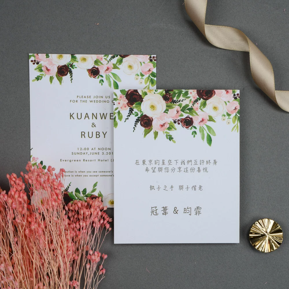 謝卡 Thank you card 謝卡 Thank you card