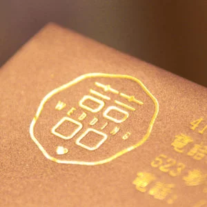 信封、燙金與貼紙 10 Envelope 可可金 燙金 20180315