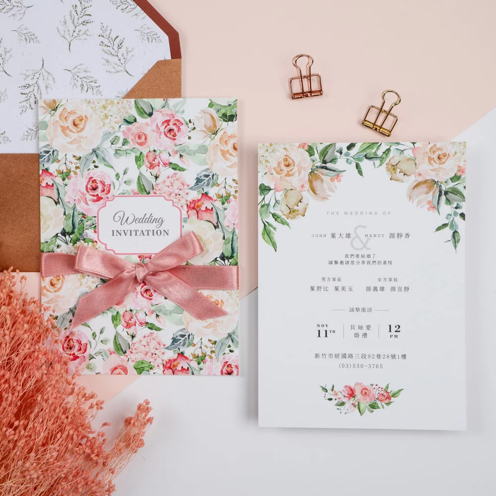 RT404 喜帖 RT404 喜帖