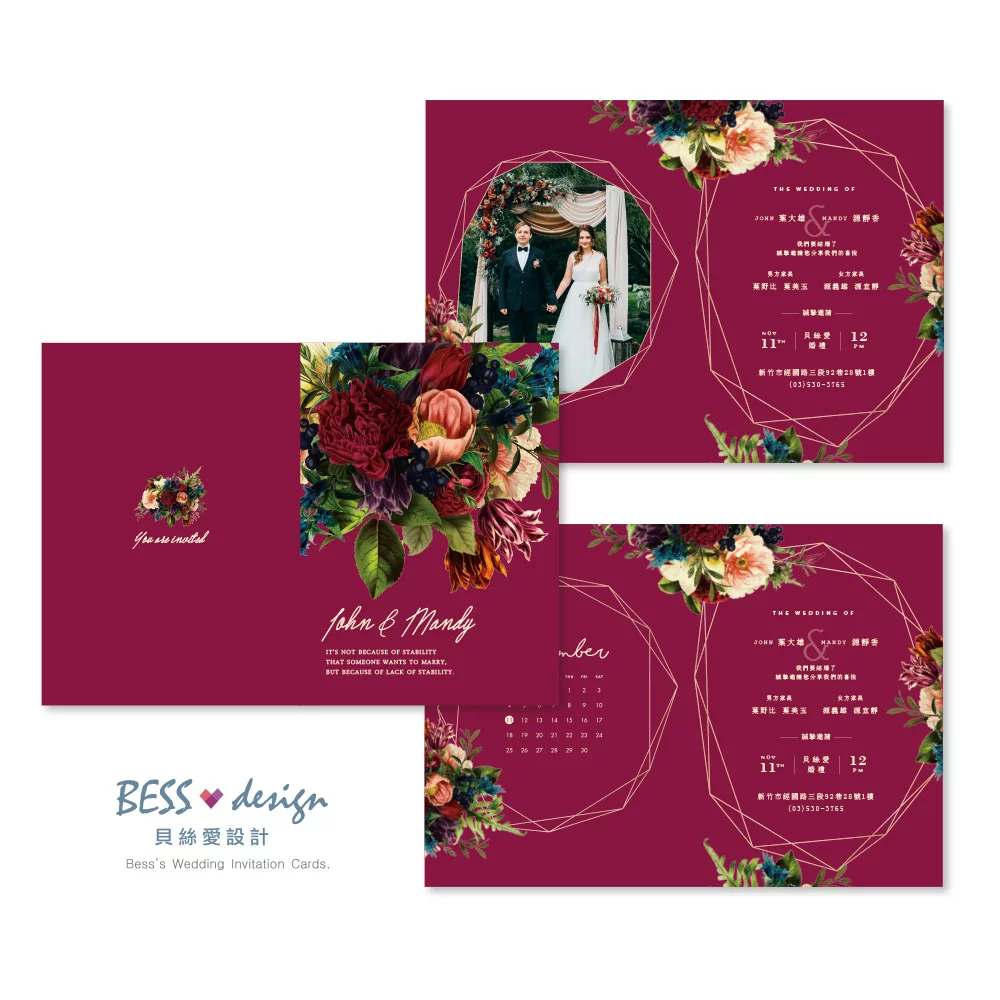 RT405 喜帖 RT405 喜帖