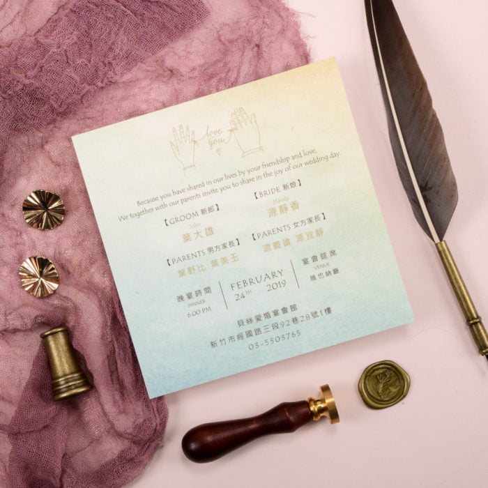 wedding invitation RT106 02 20190123