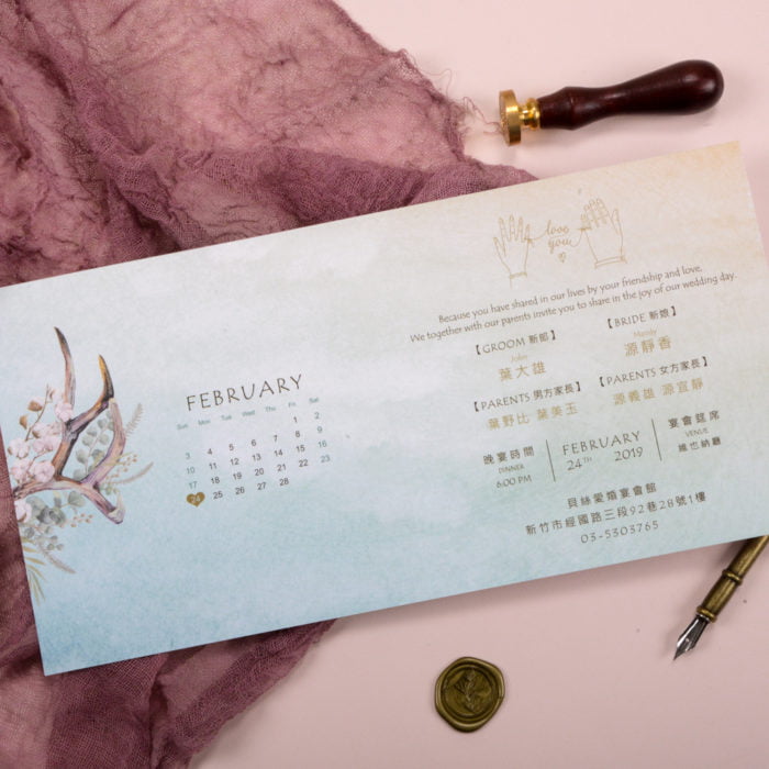 wedding invitation RT106 06 20190123