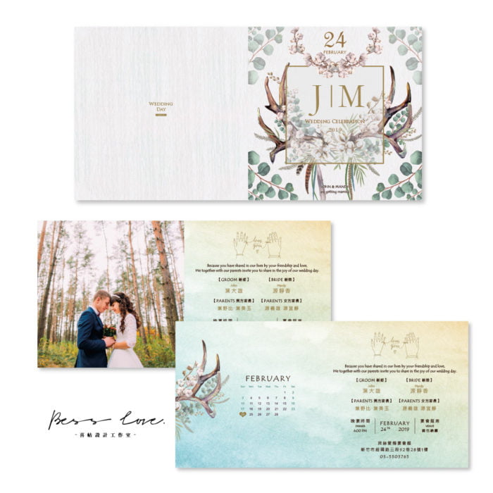 wedding invitation RT106摺頁 20190109