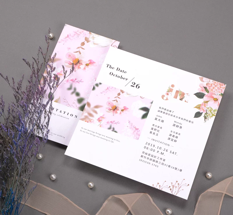 MD301喜帖 MD301喜帖