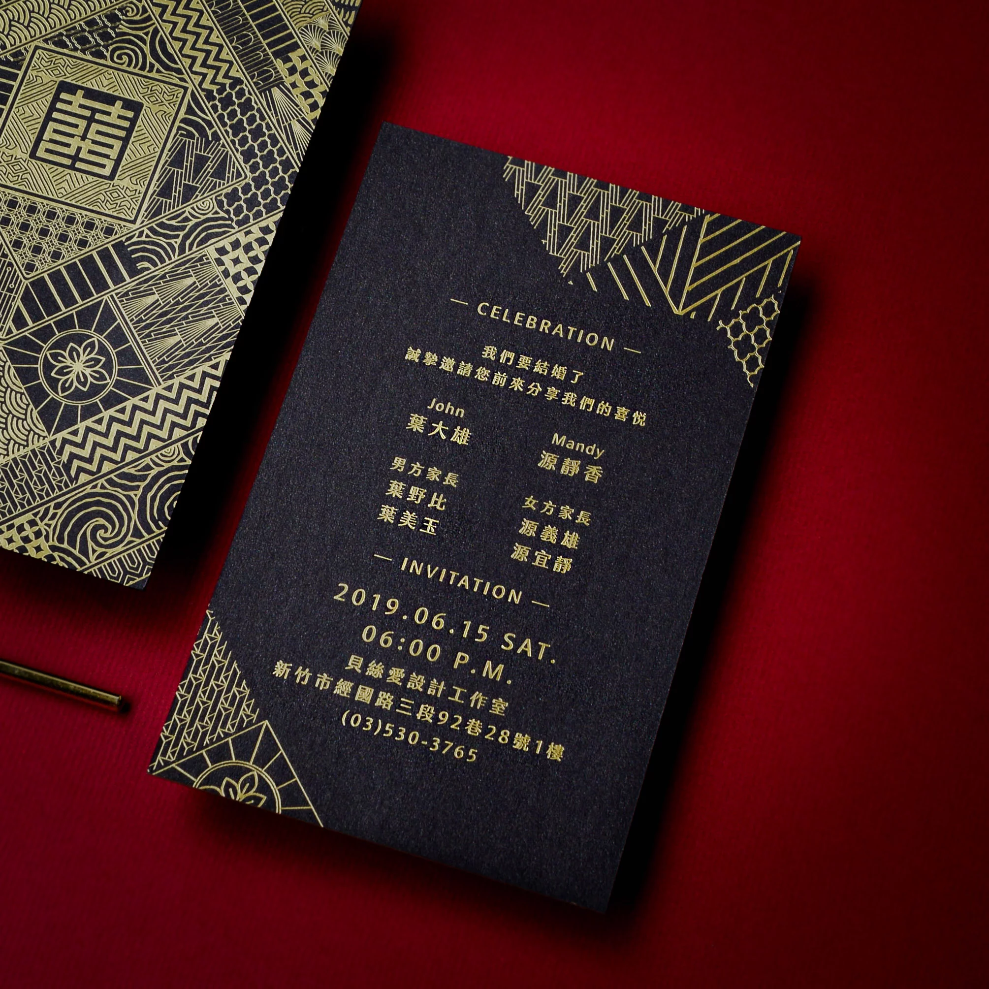 wedding-invitation-pm201-20190704-6 wedding invitation pm201 20190704 6