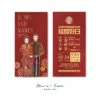 CH301 中式喜帖
