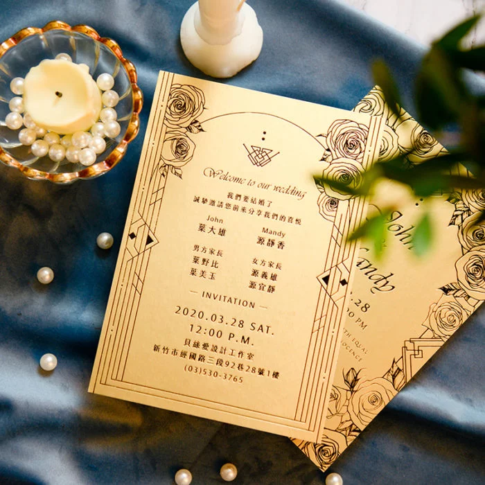 wedding invitation PM402 3 20191217