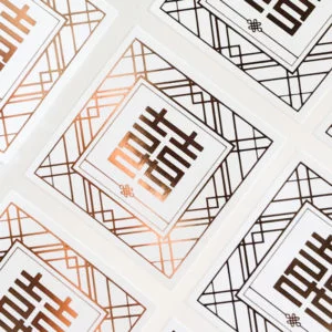 信封、燙金與貼紙 34 囍字格紋 20191216