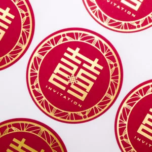 信封、燙金與貼紙 35 圓形中式紅囍字 20191205 02