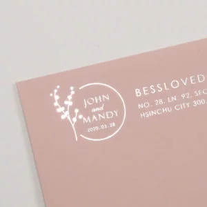 信封、燙金與貼紙 20 裸膚粉-燙銀