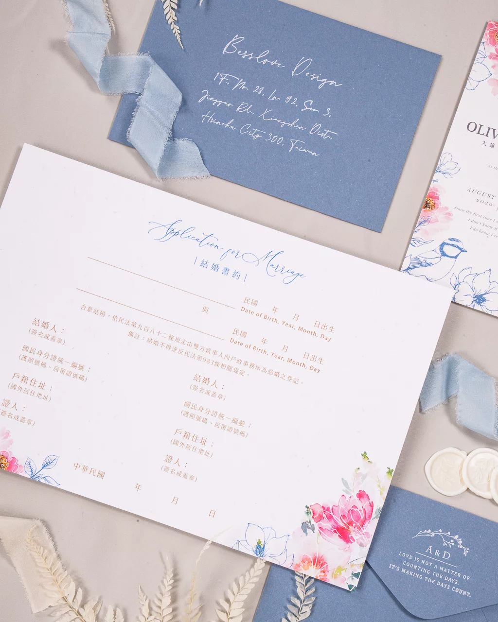 VT211結婚書約-1024px-20210122-0900 VT211結婚書約 1024px 20210122 0900