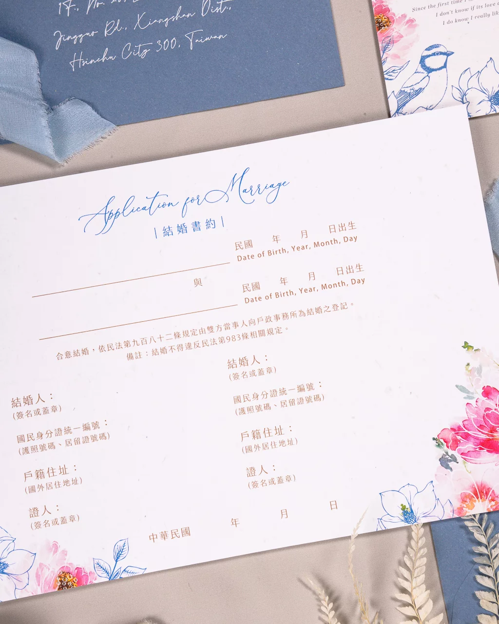 VT211結婚書約-1024px-20210122-0903 VT211結婚書約 1024px 20210122 0903