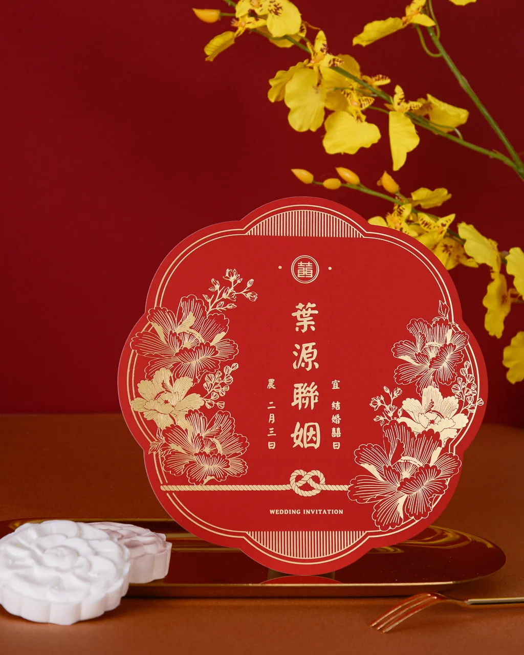 CH103 喜帖《花好月圓》 1 CH103 喜帖《花好月圓》