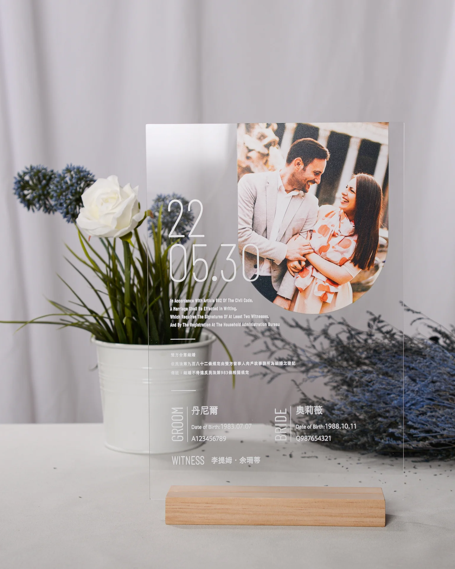 IC001 壓克力書約 1920px 20220112 13