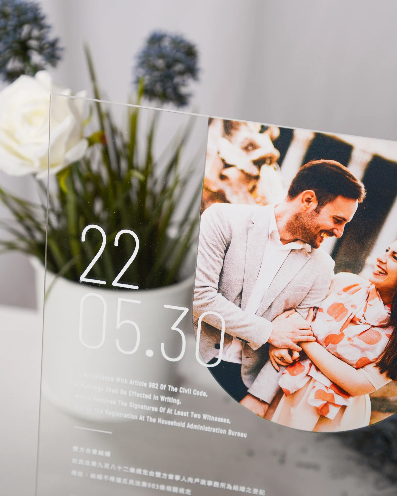 IC001 壓克力書約 1920px 20220112 14