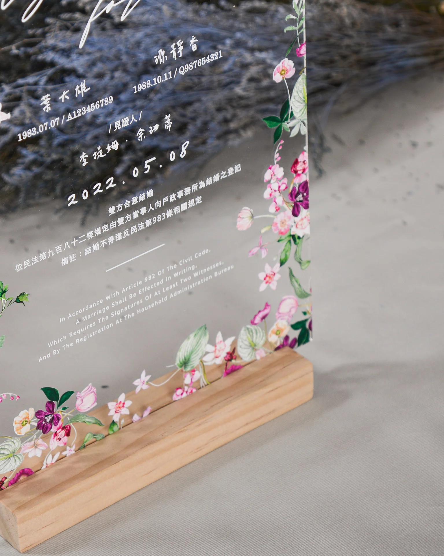 IC002-壓克力書約-1920px-20220112-17 IC002 壓克力書約 1920px 20220112 17