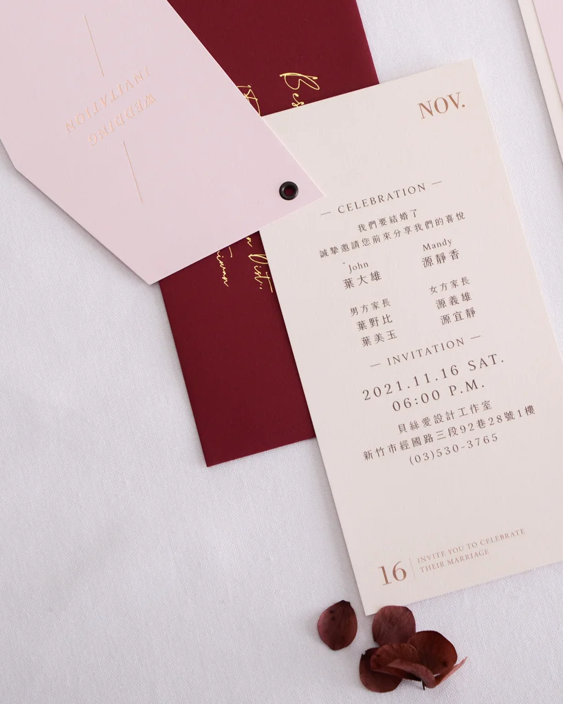 MD302 喜帖《Sophia》 3 MD302 喜帖《Sophia》:圖片 3