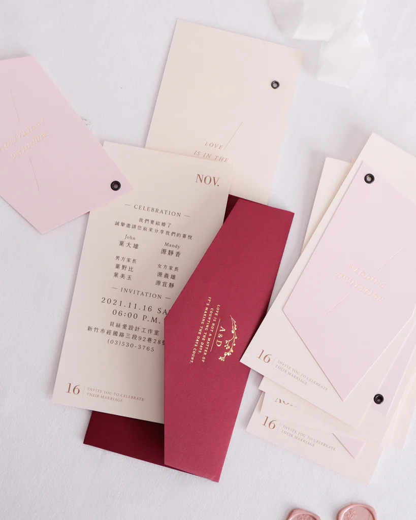 MD302 喜帖《Sophia》 2 MD302 喜帖《Sophia》:圖片 2