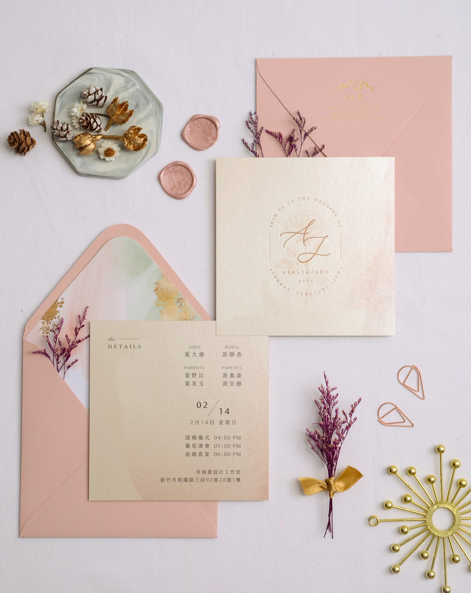 RT109-1920px-20220805 RT109 1920px 20220805