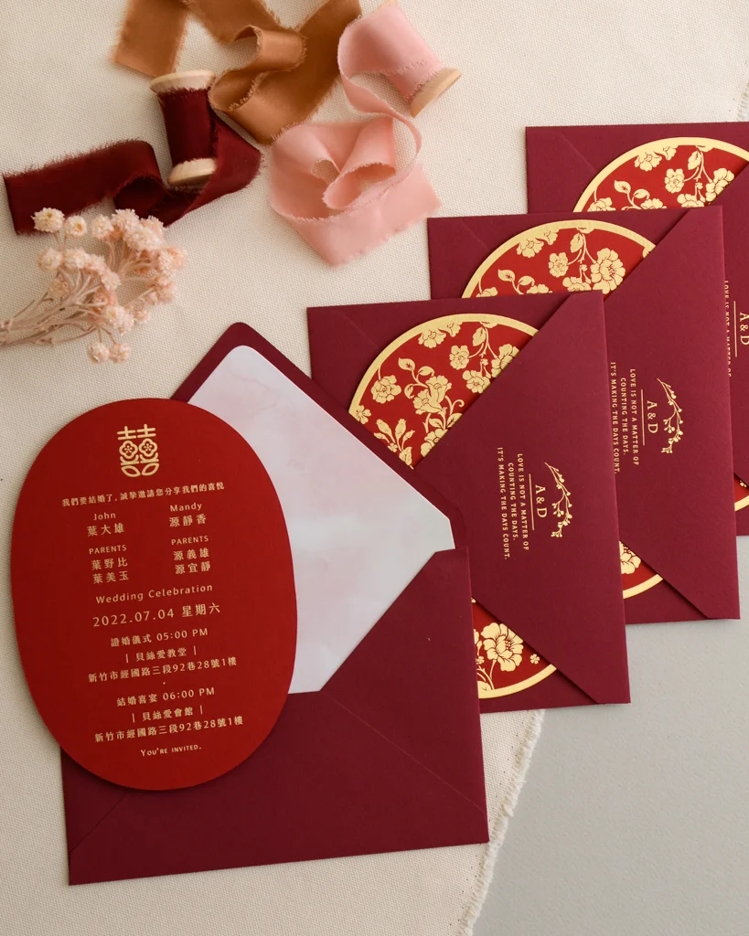 CH406v2 1024px 20221007 6