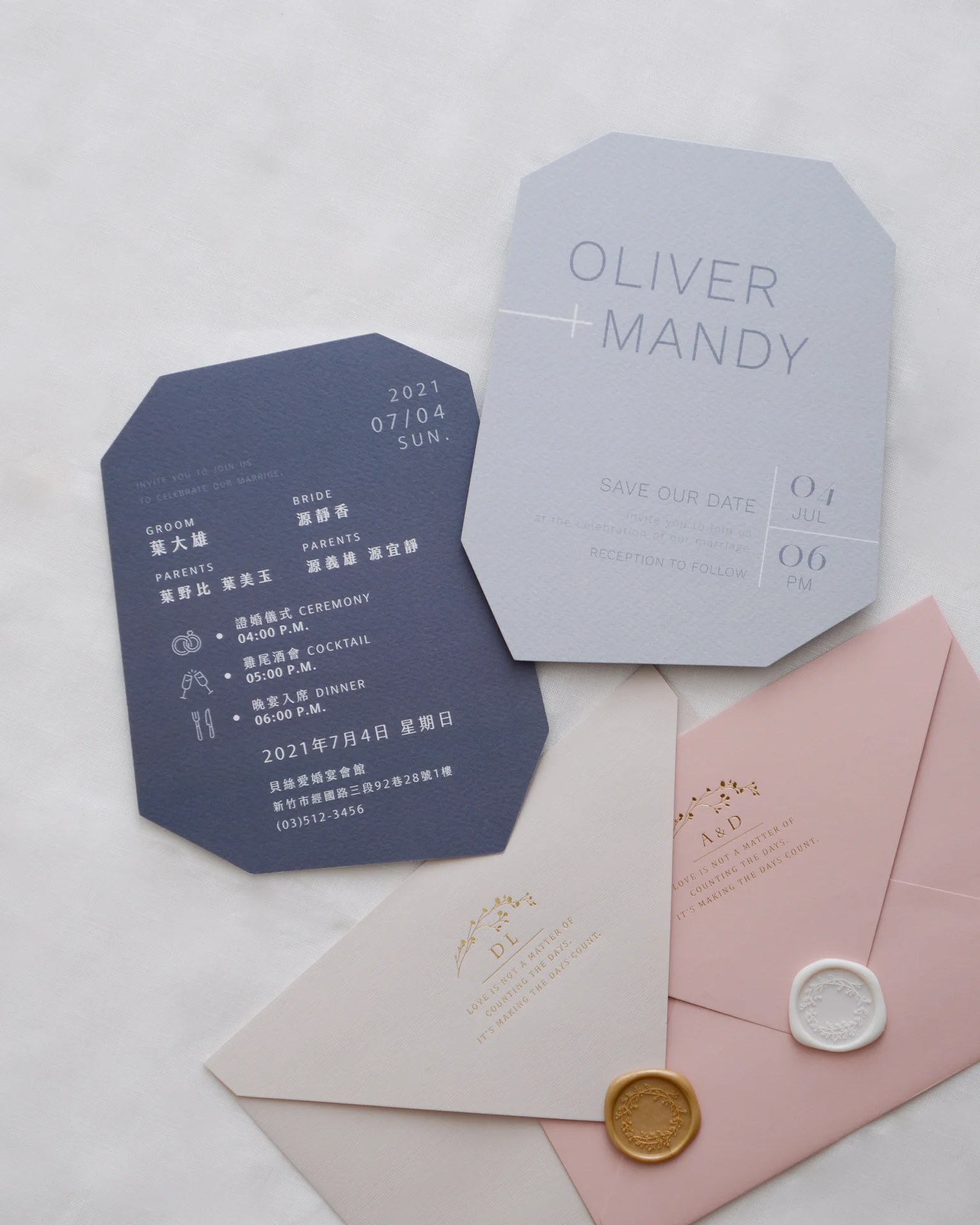 MD402 1920px 20221028 6