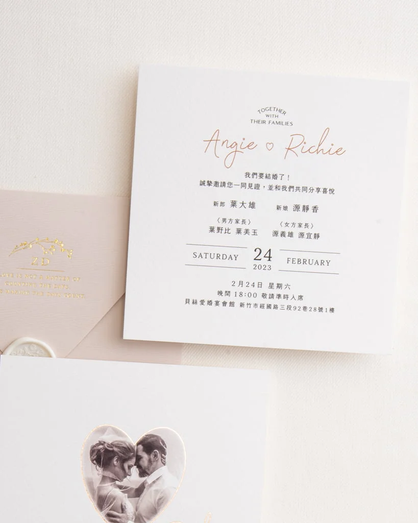 CH407 1024px 20230524 3