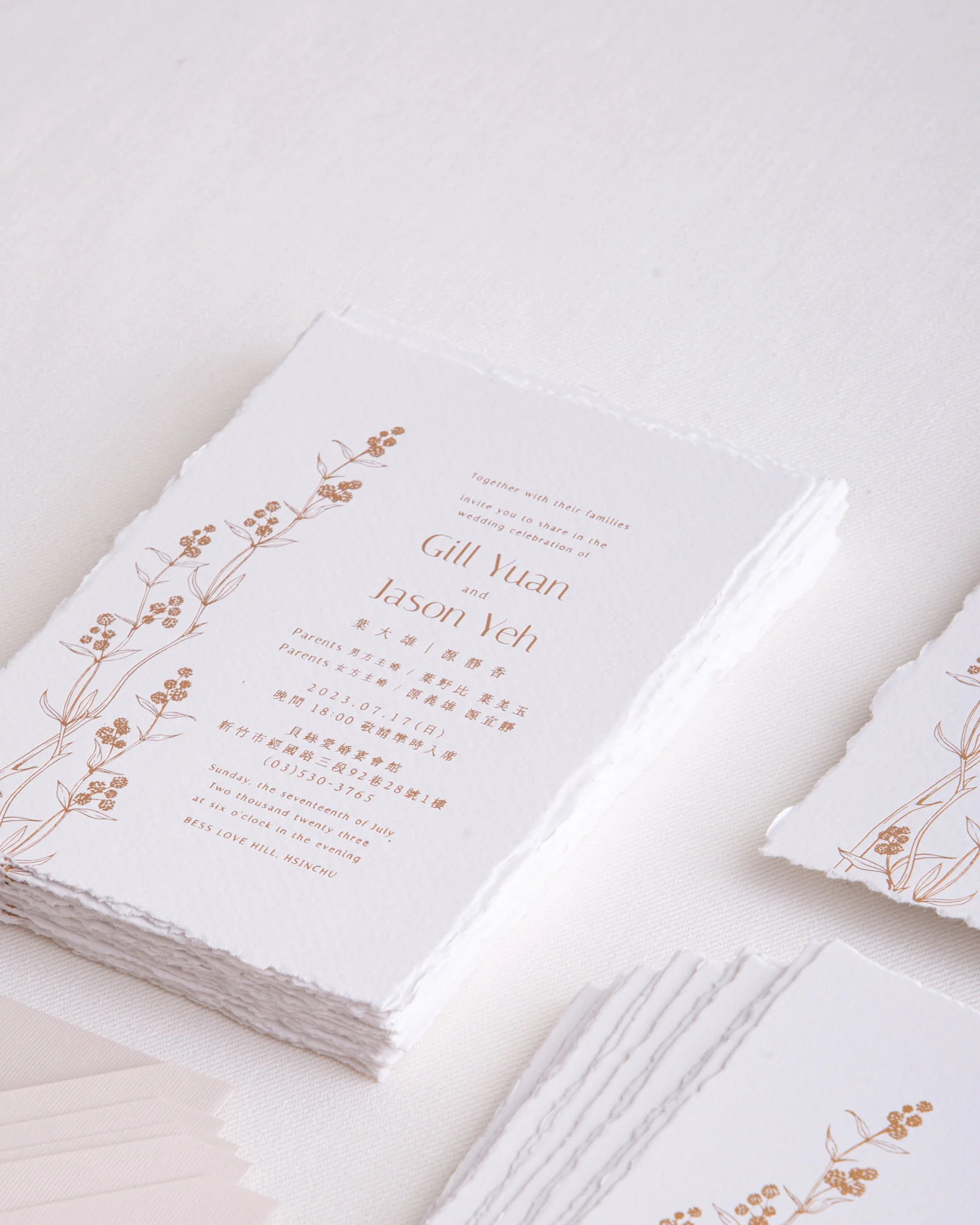 RT423-1920px-20230605-8 RT423 1920px 20230605 8