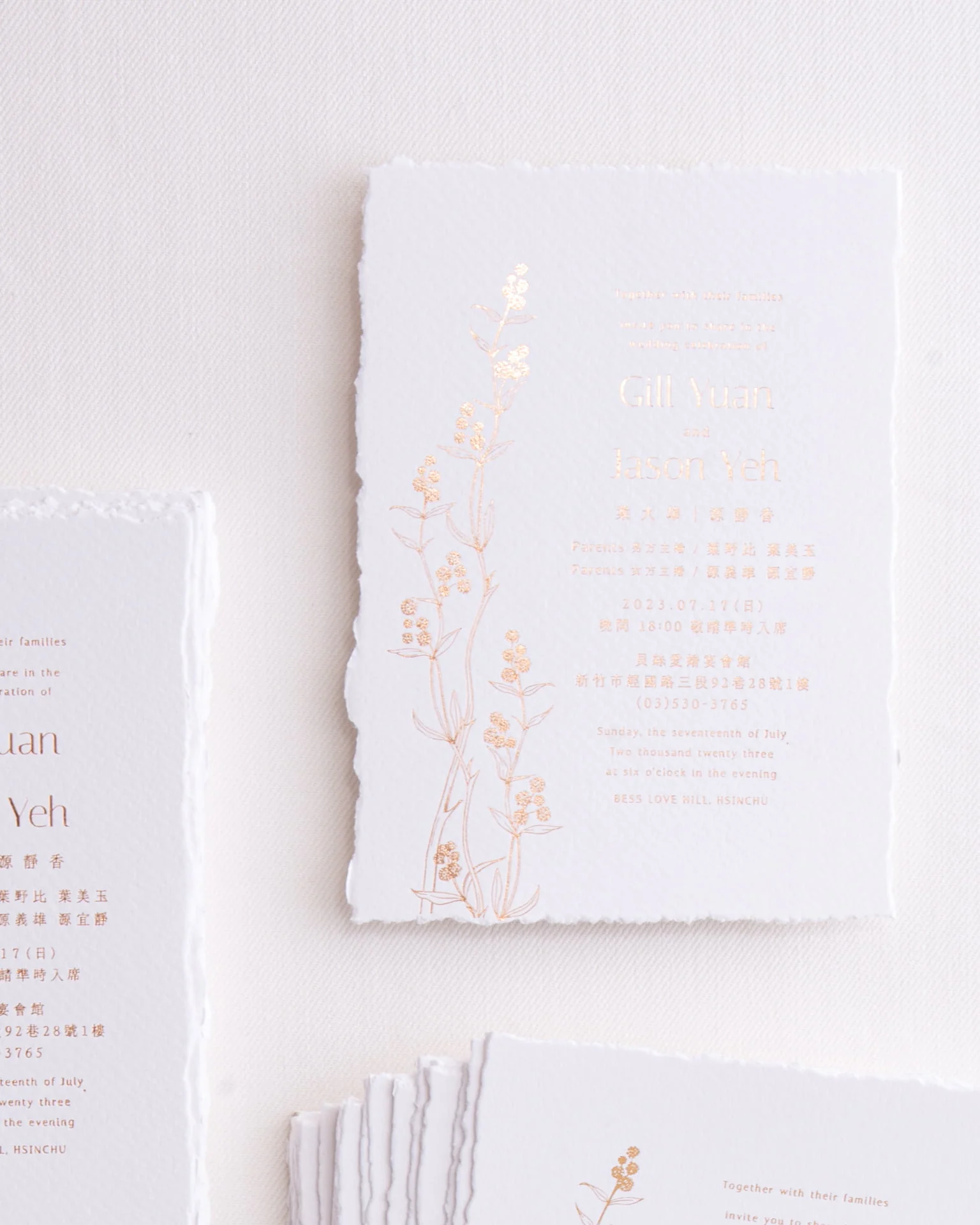 RT423-1920px-20230605-9 RT423 1920px 20230605 9