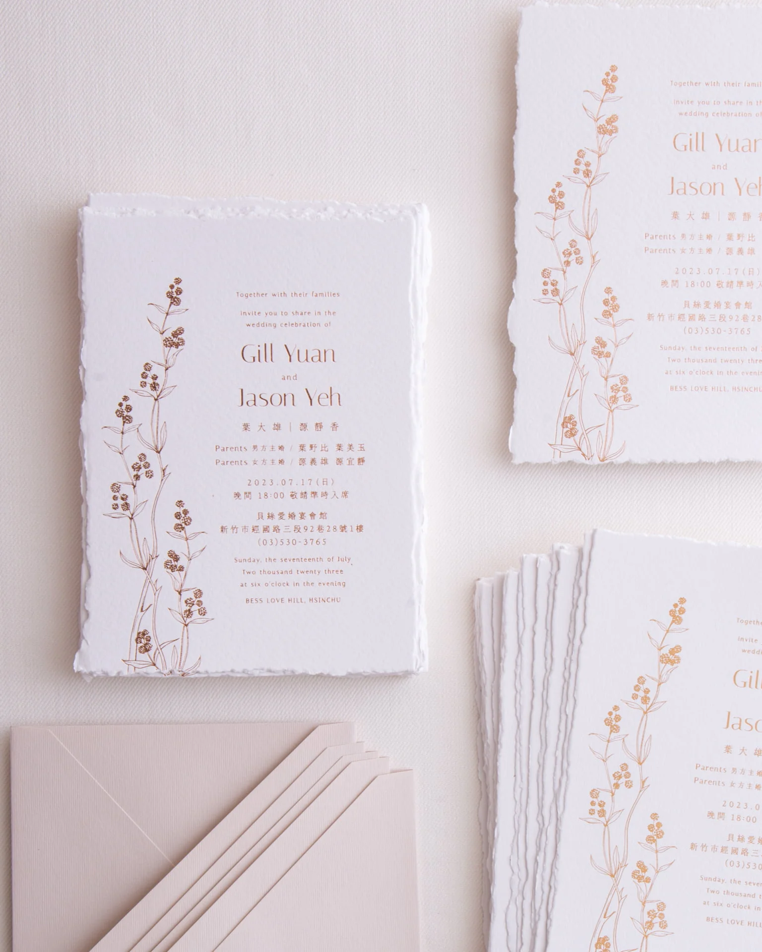 RT423-1920px-20230605 RT423 1920px 20230605