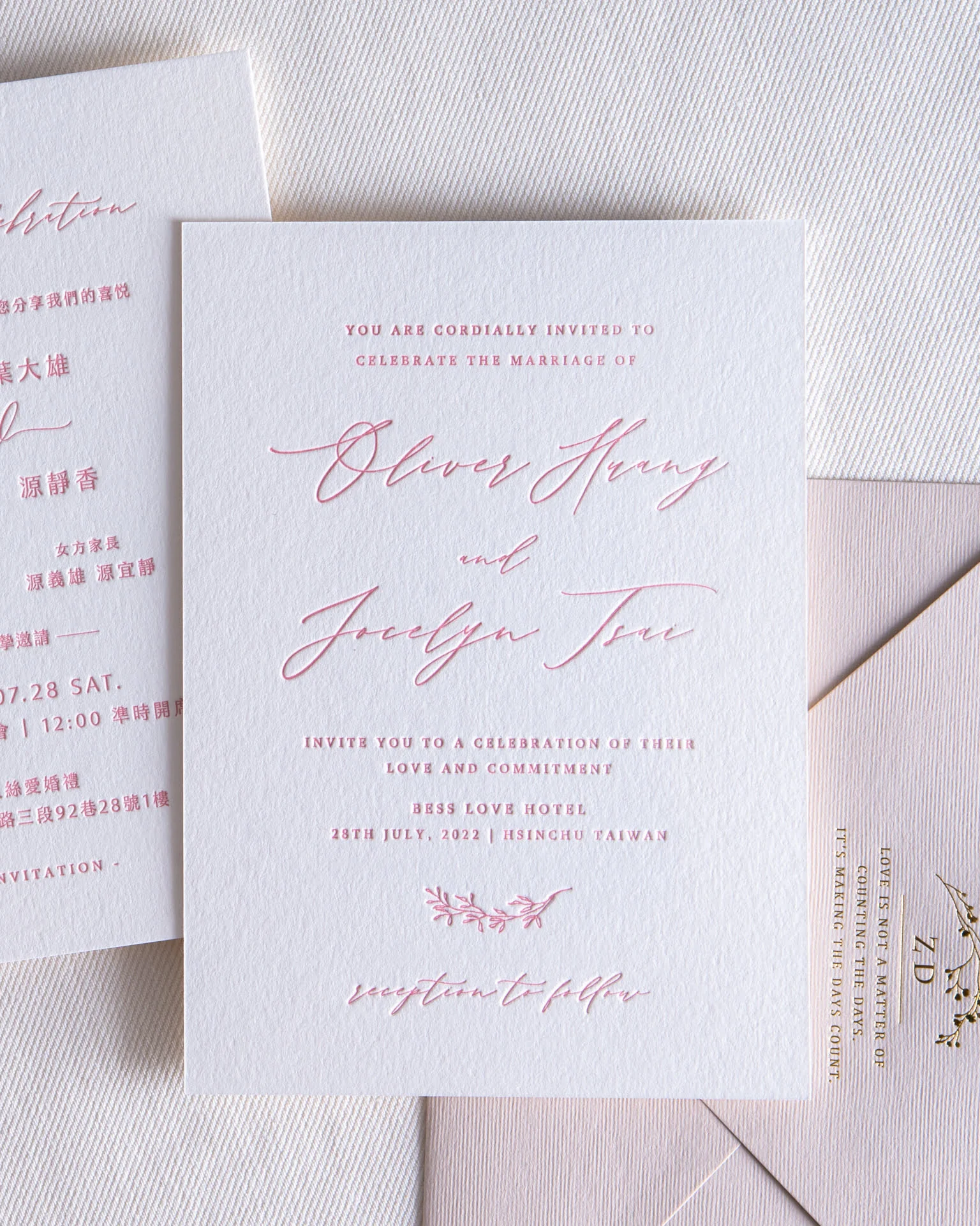 TG405 630U 1920px 20230705