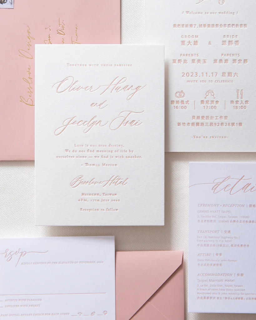 LS402《Valeria》雙面凸板印刷 Letterpress 喜帖