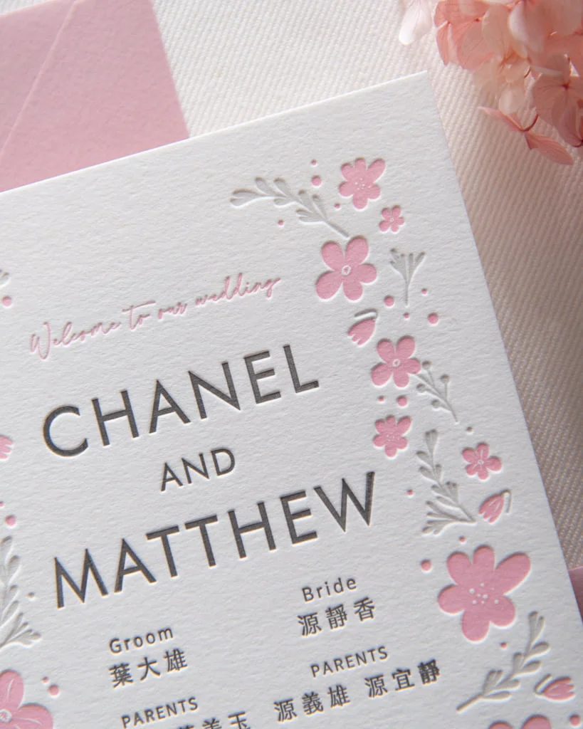 LS406 LS406 Spring 1024px 20230915 3