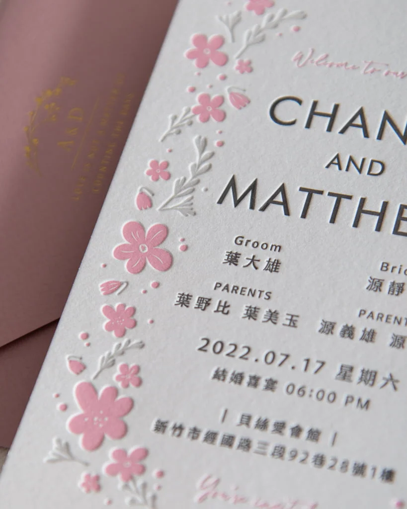 LS406 LS406 Spring 1024px 20230915 4