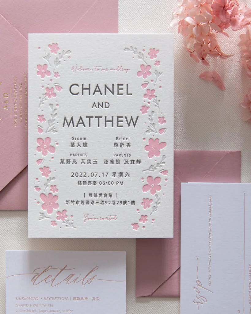 LS406 LS406 Spring 1024px 20230915