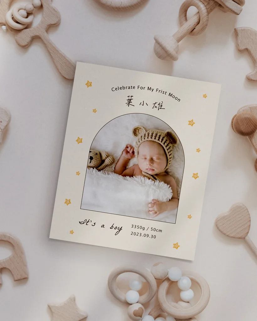 BB202-1024px-v2-20231016 BB202 1024px v2 20231016