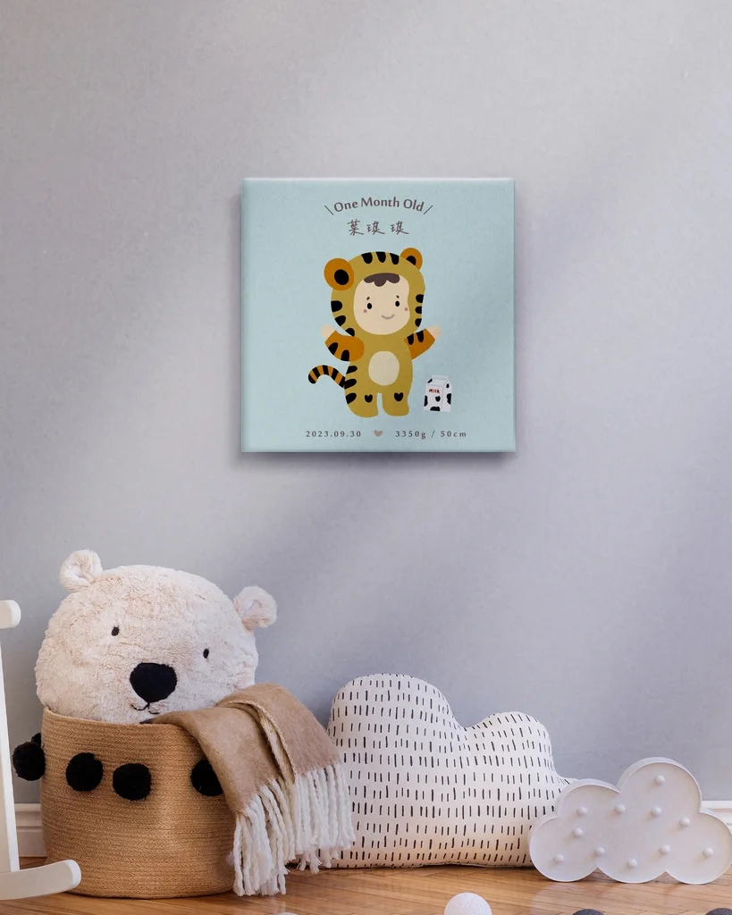 BC205 B 1024px 20231016