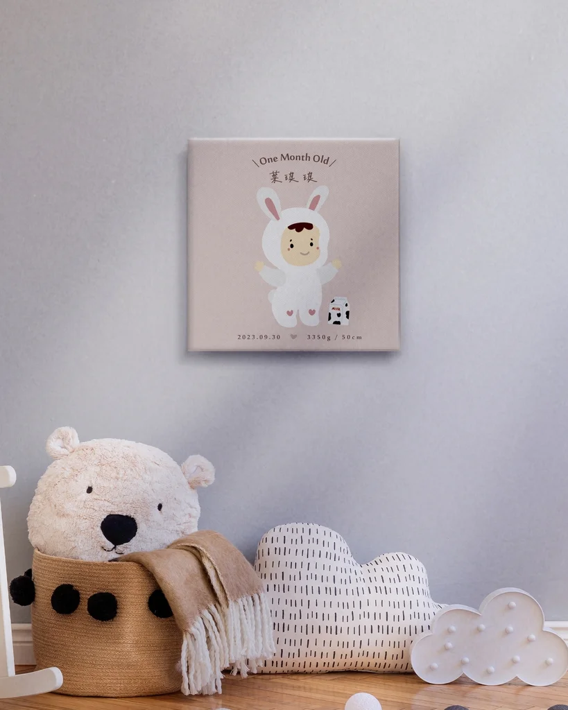 BC205 P 1024px 20231016