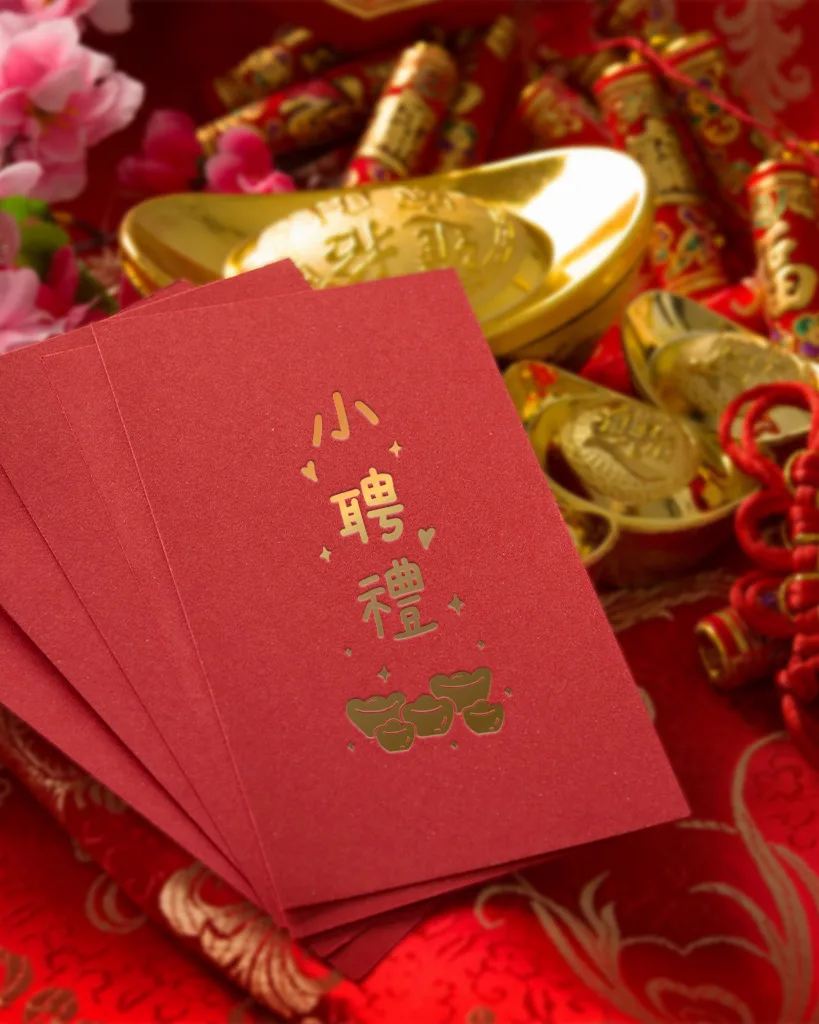 RE102 小聘禮-20241030 RE102 小聘禮 20241030