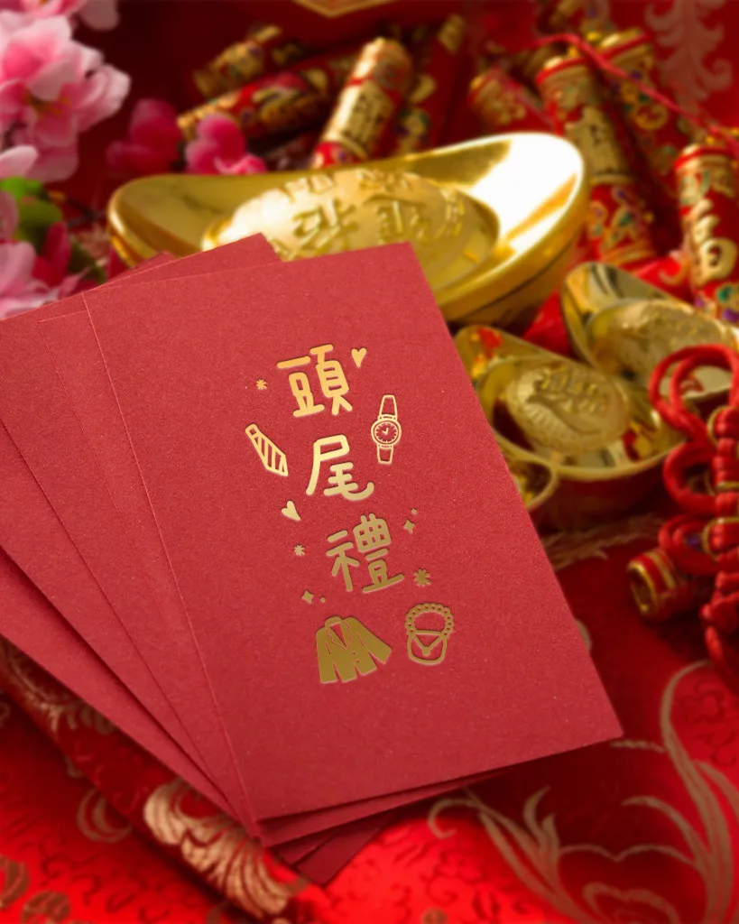 RE104 頭尾禮-20241030 RE104 頭尾禮 20241030